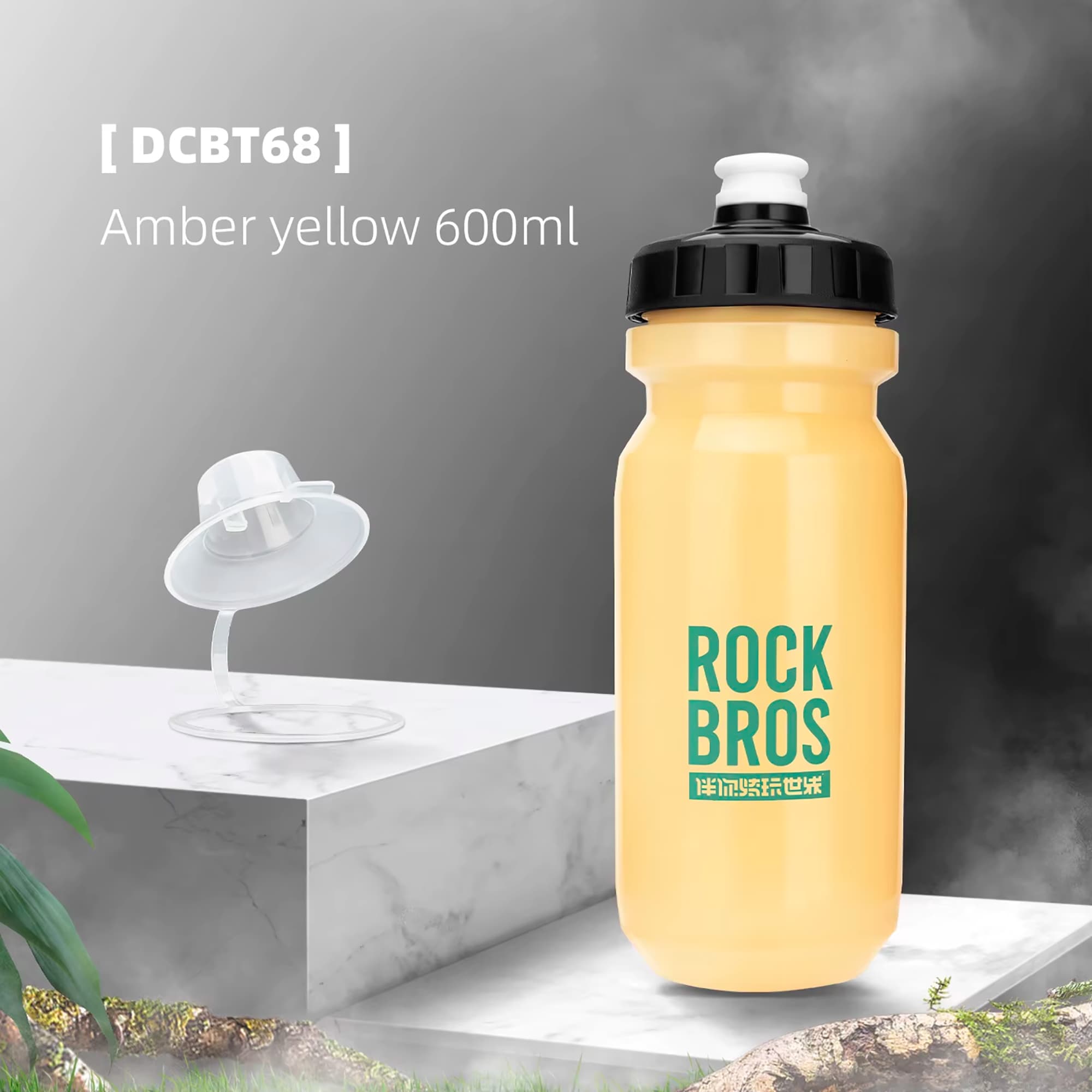 Caramañola Rockbros 600ml Ergonómica - 2