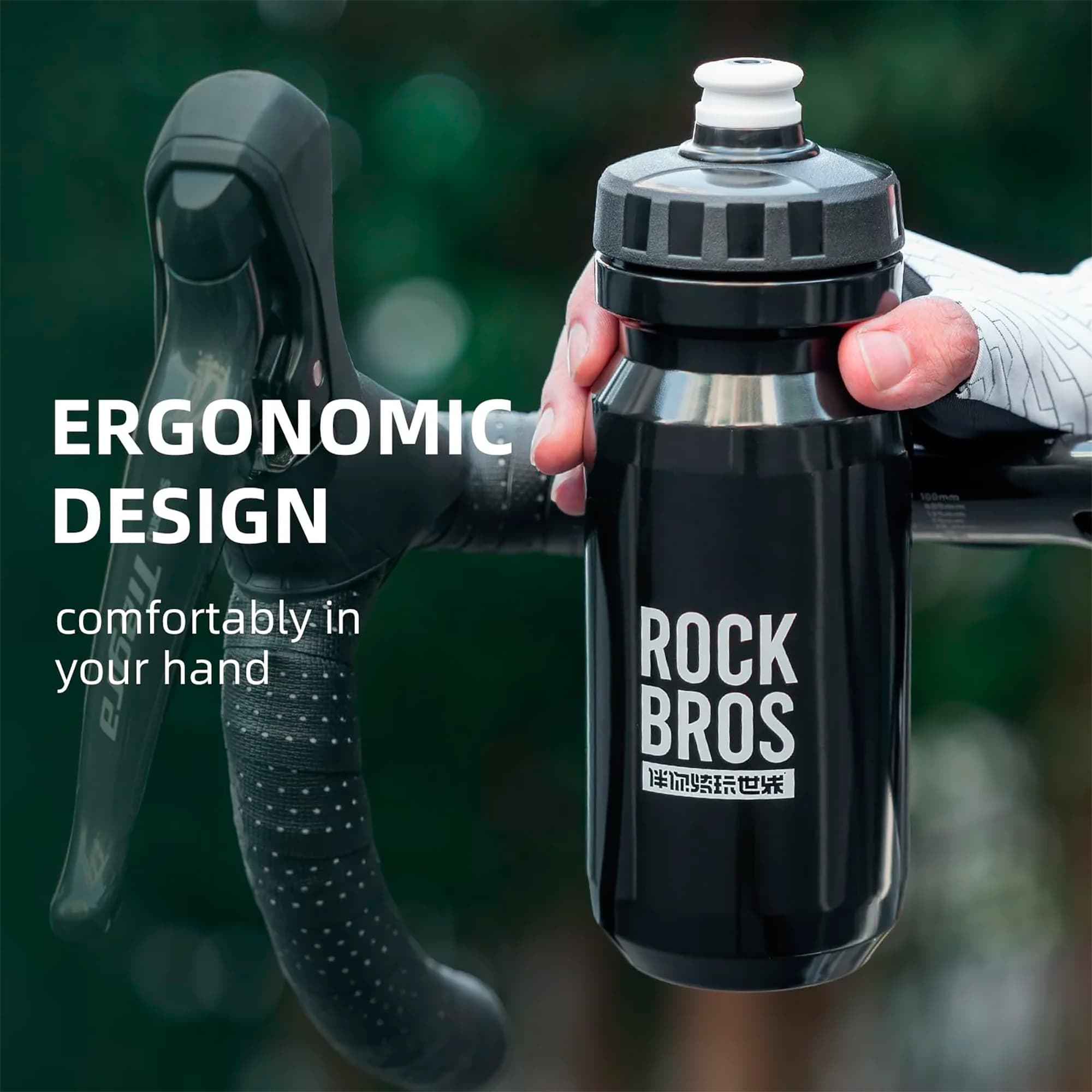 Caramañola Rockbros 600ml Ergonómica - 6